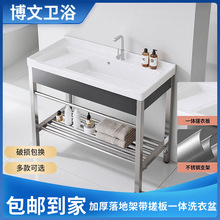 �̨�մ��莧��峬��ϴ�³����ʽ���P�֧������һ�wϴ����