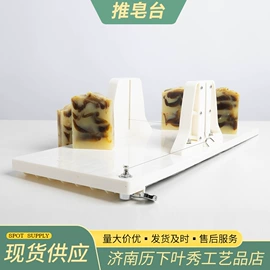 其他匠作工具;其他五金工具;印章用品