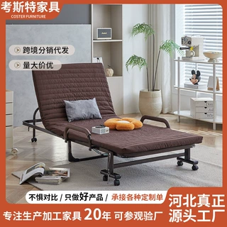 午休床户外单人床简易便携折叠床家用午睡轻便办公室医院陪护床