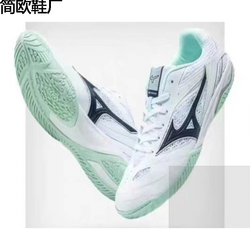 Desarrollo transfronterizo de zapatillas de tenis de mesa de Amazon transfronterizas, zapatos de hombre, entrenamiento profesional, zapatillas de bádminton ligeras antideslizantes, piel de camarón TT