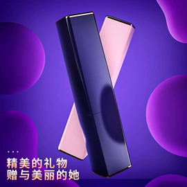 震动棒;飞机杯;情趣跳蛋