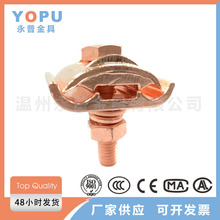 Դ�^�S��  �~���Ӿ��A  �~�K�Ͼ��A ��|�~�g���A �~��A  �~���A