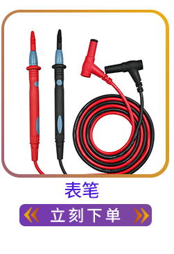 详情_06