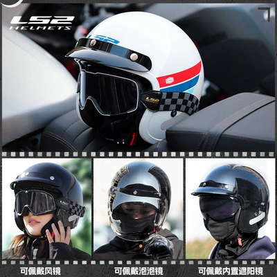 Motorcycle Cruiser – Motuoche Auto Parts and Accessories