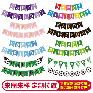���տ옷���샺ͯ�������ղ����b�ƷӢ�ĠC���~β���Ɍ����쿨ͨ