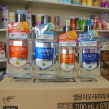 韩国施姈漱口水悦享清新酷蓝劲爽型大容量家庭装漱口水