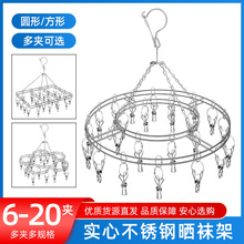 �P�����P��m�ܼӴ־��A20�A�p�ӌ��ĕ��m�� ���¼� ��܊A�����l