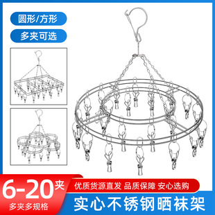 �P�����P��m�ܼӴ־��A20�A�p�ӌ��ĕ��m�� ���¼� ��܊A�����l