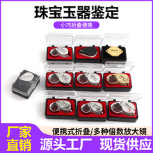 ÷ŴR ֳ֔U錚R bʯ濴ʯSֱ