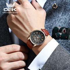 OPK品牌商務皮帶手錶男士石英腕錶防水品牌名表男表一件代發
