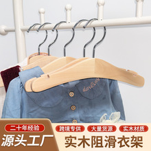 ԭľɫ������ľ�¼�������ͯ�o����냺ͯ�b������·������l