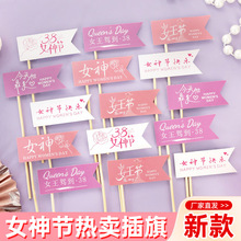 2026Ů�񹝵����b��38�DŮ�����������lŮ���{����Ʒ�決�[��