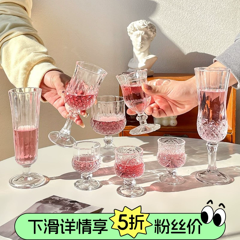 Интернет-хит: стеклянная чашка для женщин, новая модель 2025 года, стакан для воды, для личного использования, высококачественный высокий бокал для вина, хрустальный стакан для сока