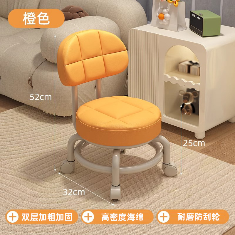 Taburetes pequeños con respaldo móviles red rojo perezoso roda universal taburetes redondos con artefactos para niños zapatos de patinaje caseros taburetes bajos