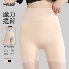 打底裤;瑜伽服;瑜伽长裤