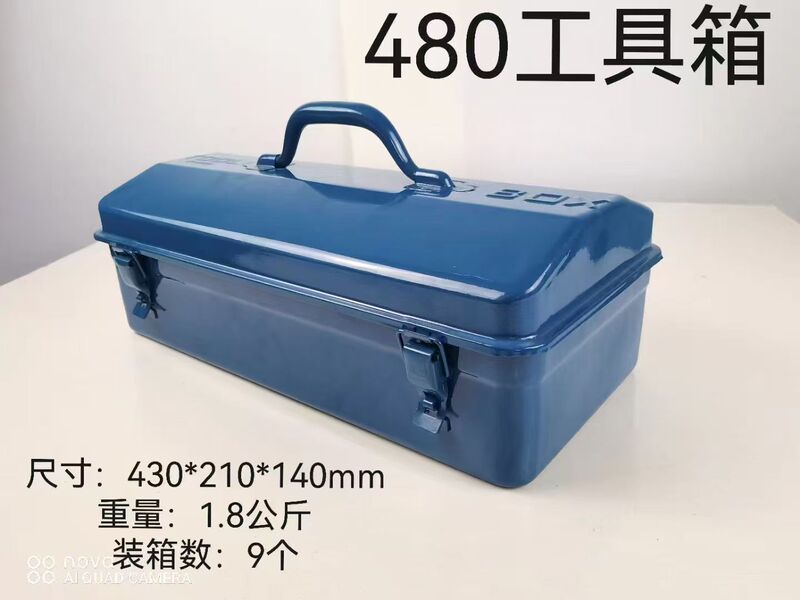 卸売りの金属の金属の厚いツールボックスの家庭用車の鉄のサイズの小さいサイズの単層の双三多層|undefined