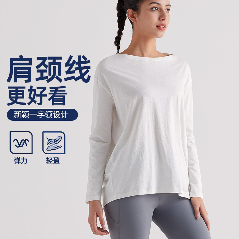 Sports Top Women's Loose Lightweight Breathable Quick-drying Fitness T-shirt Sunscreen Running Training Yoga Clothes Long Sleeve Blouse