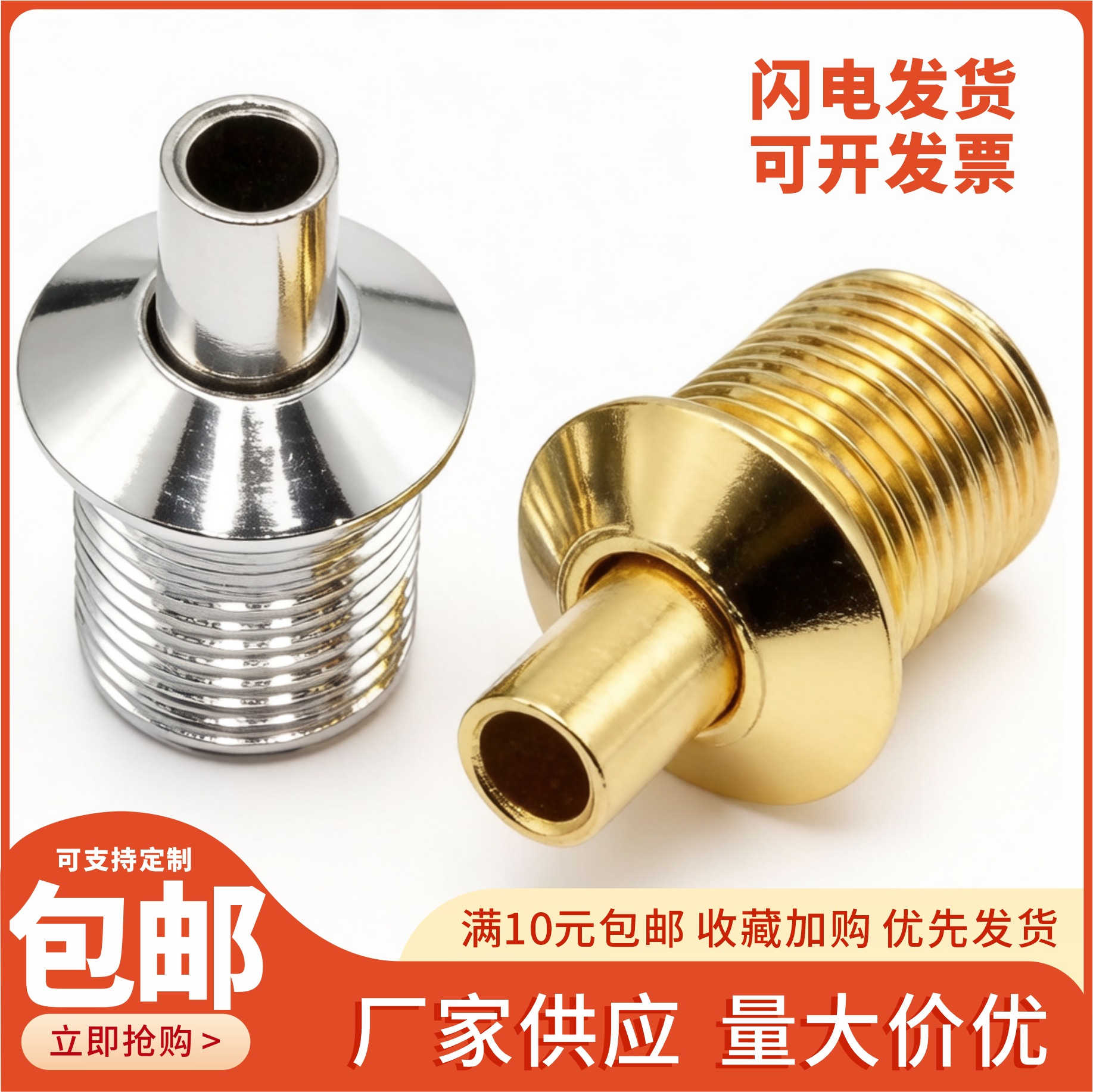 批发灯具钢丝绳拉力头锁线器配件 钢丝伸缩铁件卡线器吊线拉力头