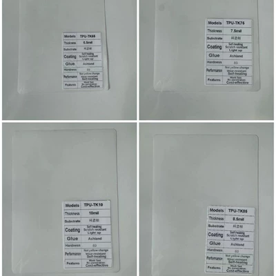 Cross-border wholesale TPU invisible car coat Car paint protective film