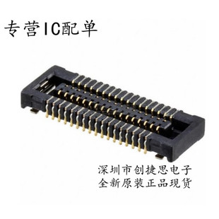 MOLEX imported connector 501527-3410 5015273410 34P 0.4mm pitch board to board