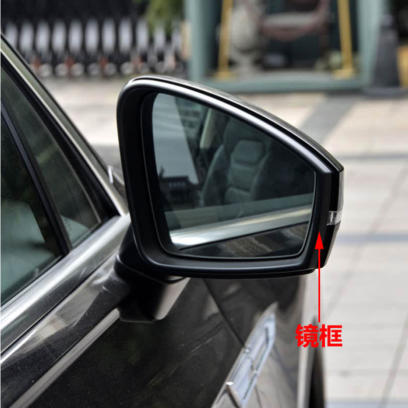 Suitable for Volkswagen Touareg 19-25 models, rearview mirror frame, decorative frame, left and right side mirror housings