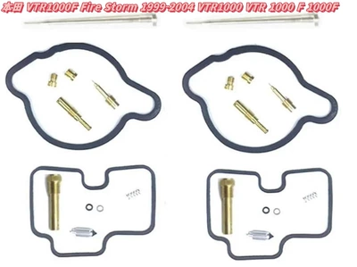 Motorcycle engine and accessories, Carburetor Repair Kit, Inquire for - 022