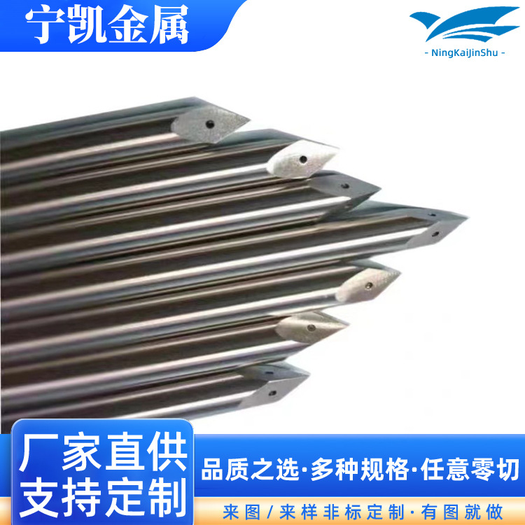 三棱针毛细管加工植发针缩尖打孔变径活检穿刺针射频消融针圆管