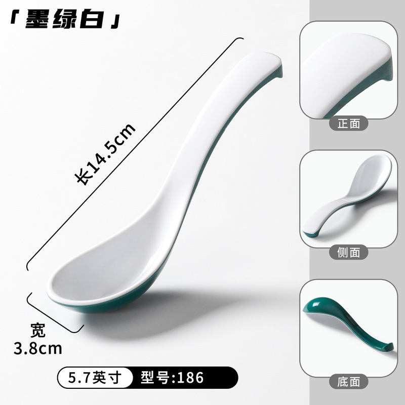 密胺餐具勺子商用餐饮塑料小汤勺仿瓷短柄匙羹调羹汤匙饭店用粥勺|undefined