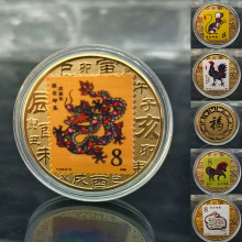 十二生肖纪念币动物硬币邮票12生肖币保险纪念金属工艺品铜钱