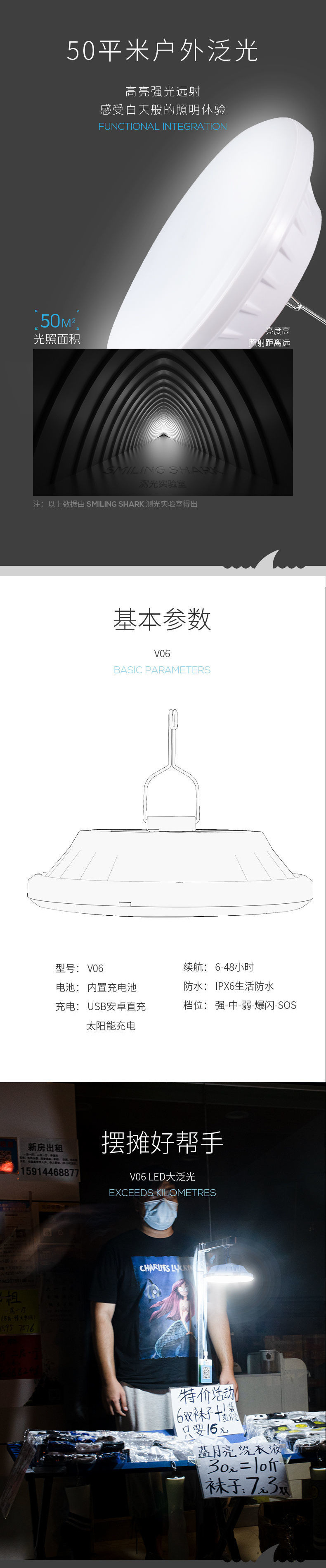 6a934900-d4a8-49ac-adcd-bc683580e22d.jpe