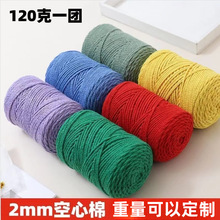 �A�ɿ����޾�2mm�д������ֹ�����diy�hᘰ���ñ�Ӿ�ɳ����������