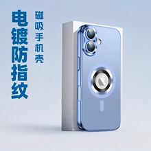 �m��iphone�O��16�֙C���¿��ˤ���o�״�����늱�y��Чĥɰ�|��
