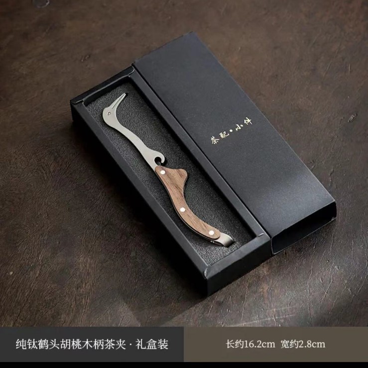 纯钛茶夹子家用高档茶具配件茶道茶具茶夹茶杯夹茶道茶具配件|undefined