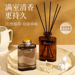 ���×d�ӻ���޹�־ÔU��o����ˮ�՚���������҃ȿ՚���Ք[��