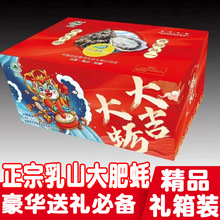 ������ɽ���Y���b���r��Ϡ���r��ĵϠ10��YƷ