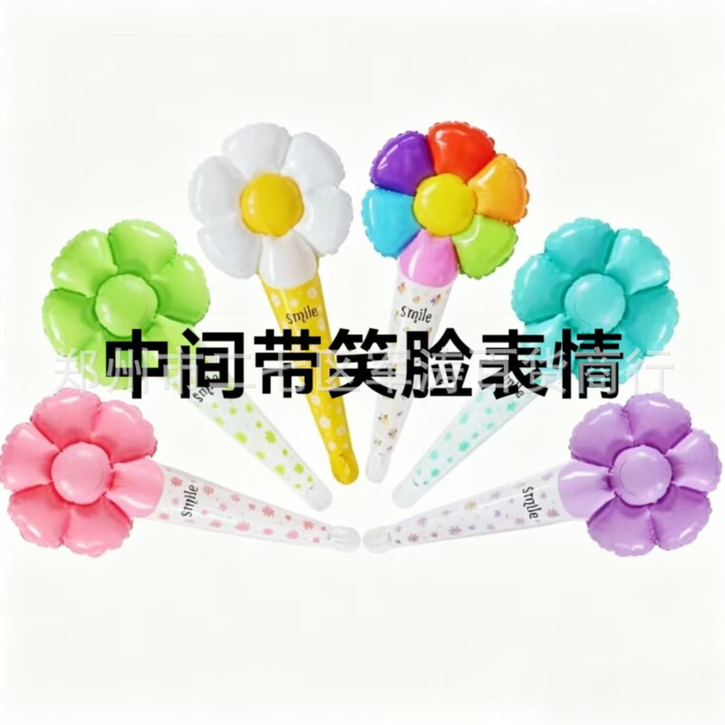 Carefully Selected In-Stock Daisy Balloon Flowers with a Stick for Holding, Birthday Party Photo Props, Chrysanthemum Hand-Held Balloon Stick Carefully Selected In-Stock Daisy Balloon Flowers with a Stick for Holding, Birthday Party Photo Props, Chrysanthemum Hand-Held Balloon Stick