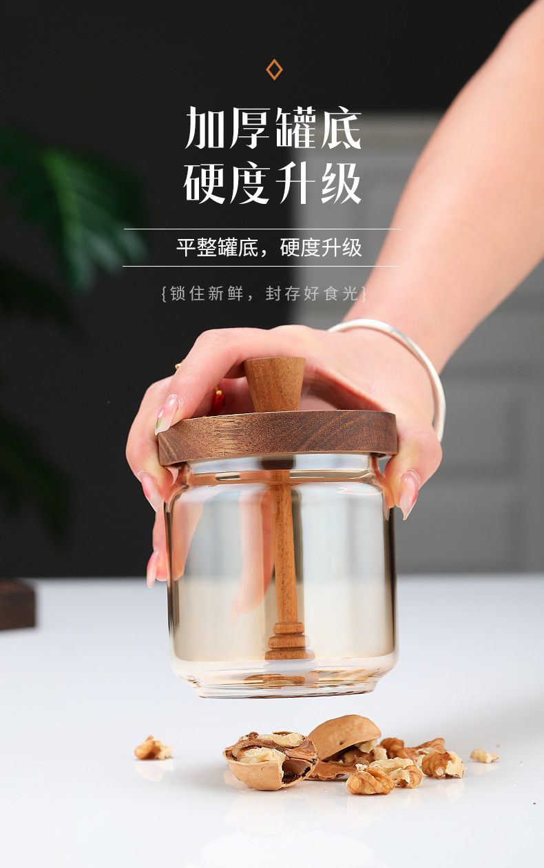 详情_12.jpg
