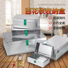 ��̖�FƤ��𹤾�����\�����u�䎧�i������ռ{ľ�������F����