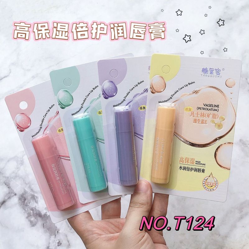 新款润唇膏保湿滋润补水防干裂变色秋冬凡士林无色男女淡化唇纹|undefined