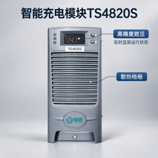 ֱ����TS4820S TS4810S׃�վ���ģ�KTS2420S TS2410S���l������