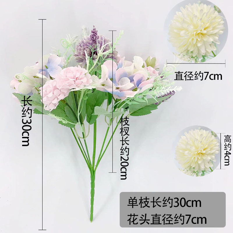Artificial Rose hydrangea estilo Nórdico 7 tenedor peonía Hortensia combinación ramo de la boda ramo decorativo flor falsa al por mayor