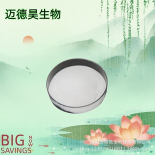 ����������(Z)-9-ʮ��ϩ������ ���᰷ 301-02-0����ɫ���w �F؛