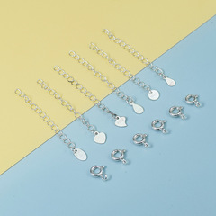S925純銀圓形橢圓形水滴型桃心型4鏈條鏈尾配件小眾簡約甜美愛心