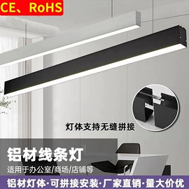 商用吊线灯;风扇灯;吸顶灯