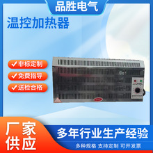 �����Ӱ巿�üӟ��� �����؜�늼ӟ��� �_�P������ؿؼӟ���