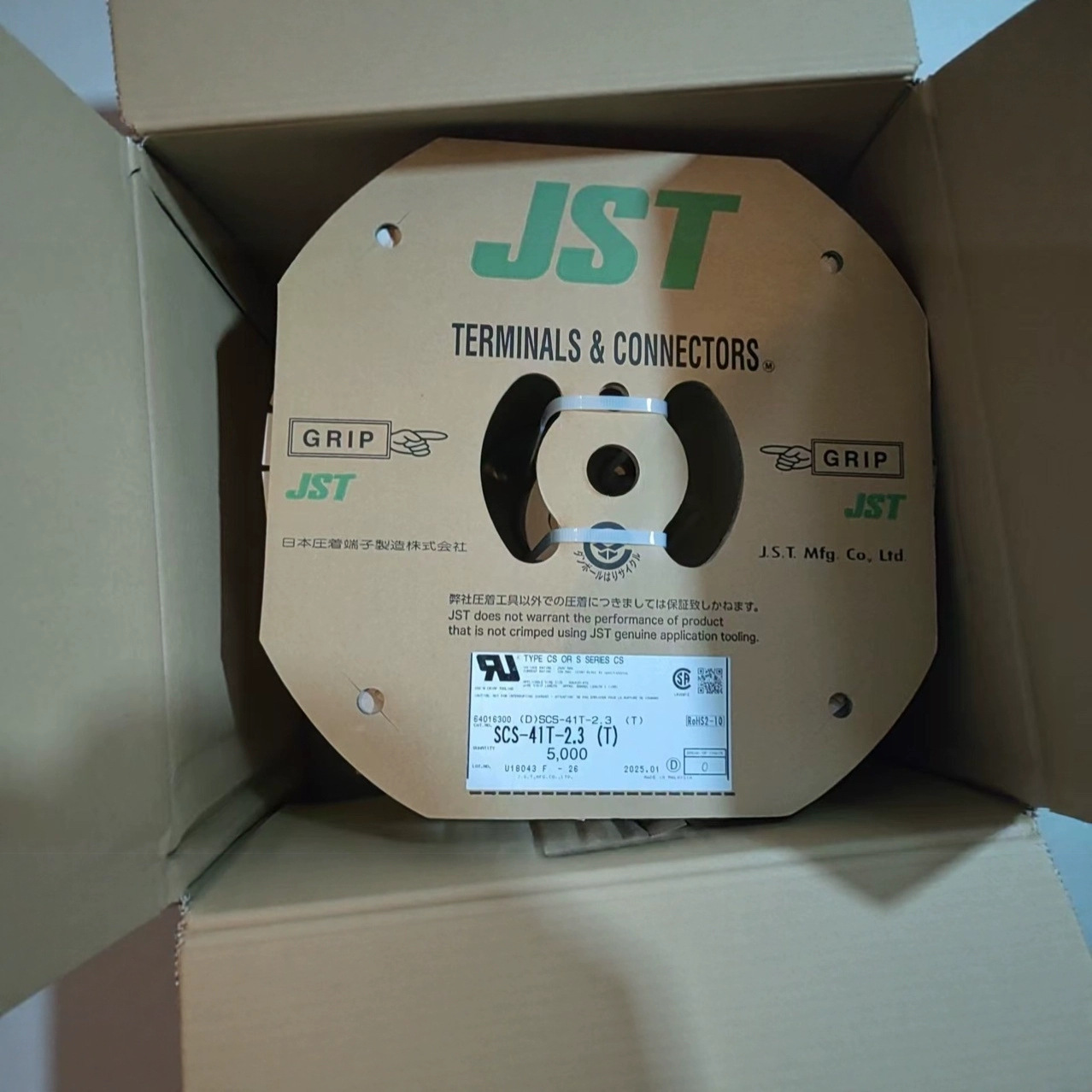 JST SMR-03V-N连接器进口接插件烟台驰兴SMR-04V-B