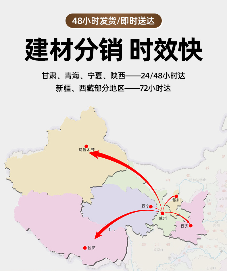 详情页_05.jpg
