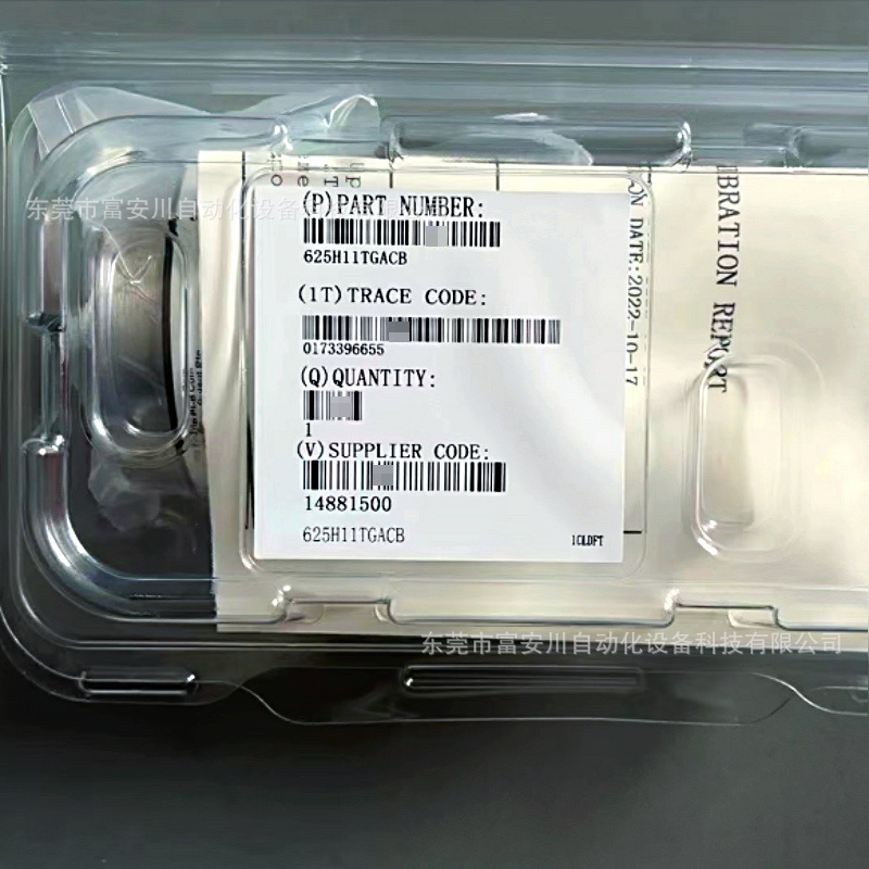 MKS 全新原装 625H11TGACB 真空计 库存现货 议价出售