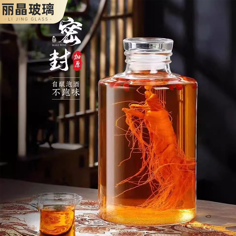 加厚玻璃泡酒瓶磨砂口酒坛子批发5斤15斤20斤人参酒瓶密封酿酒罐