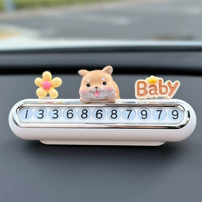 for the car interior, Nömrəli dayanma kartı - parking-sign-white-shiba-inu